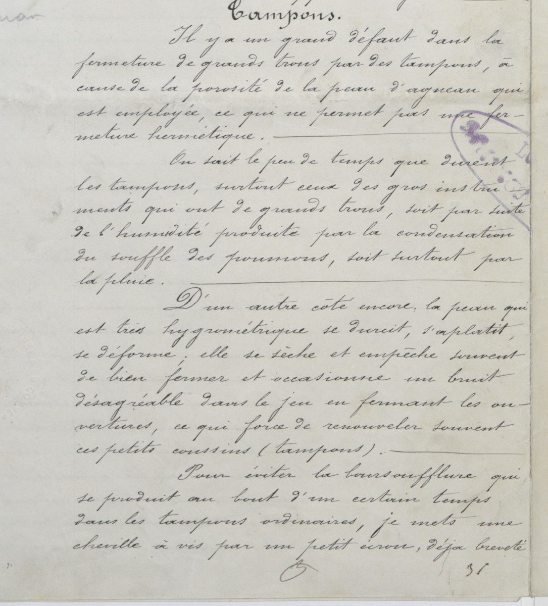 Page 17 of the manuscript: the Tampons (pads) section begins. Page 17 of the manuscript: the Tampons (pads) section begins.
